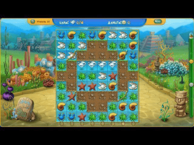 Скриншот приложения Фишдом. Глубины времени. Коллекционное издание - №4