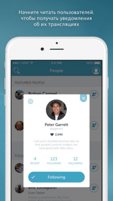 Скриншот приложения Periscope - №6