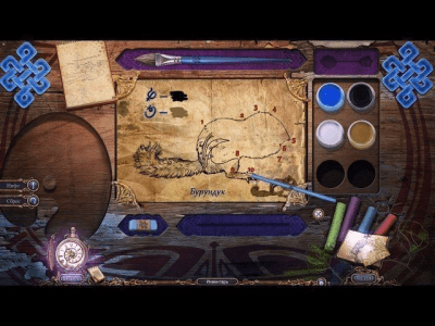 Скриншот приложения Мрачные истории. Цвет страха. Коллекционное издание - №4