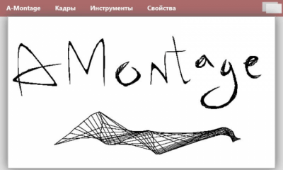 Скриншот приложения A-Montage - №7