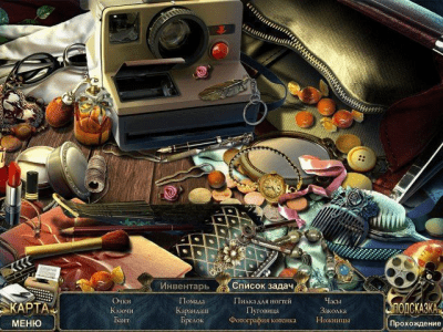 Скриншот приложения За гранью. Живое кино. Коллекционное издание - №3