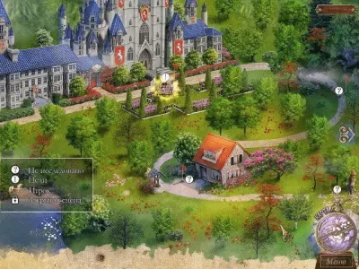 Скриншот приложения Детективное агентство. Хрустальная туфелька - №4