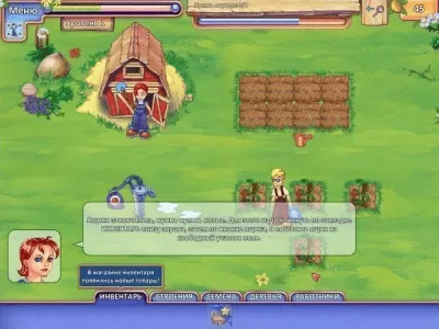Скриншот приложения Farm Craft 2. Глобальный овощной кризис - №2