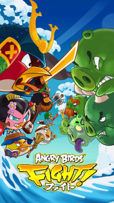 Скриншот приложения Angry Birds Fight! - №16