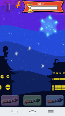 Скриншот приложения Fireworks Master - №4