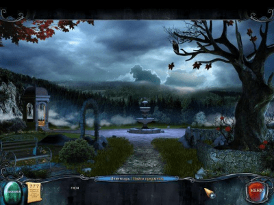 Скриншот приложения Тайна красного ворона. Легион - №4