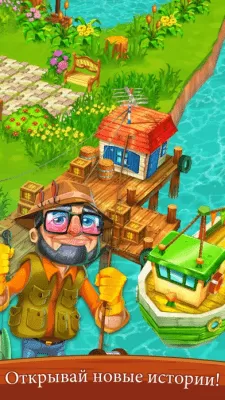 Скриншот приложения Top Farm - №3