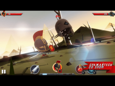 Скриншот приложения World of Warriors - №5