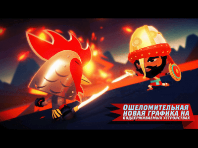 Скриншот приложения World of Warriors - №8