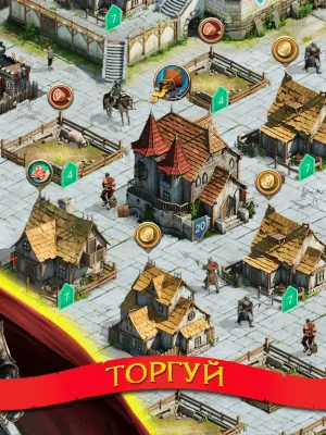 Скриншот приложения Stormfall: Rise of Balur - №3