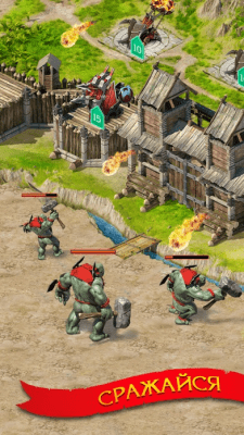 Скриншот приложения Stormfall: Rise of Balur - №8