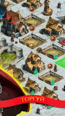 Скриншот приложения Stormfall: Rise of Balur - №9