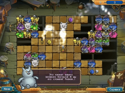 Скриншот приложения Птичий переполох 2 - №4