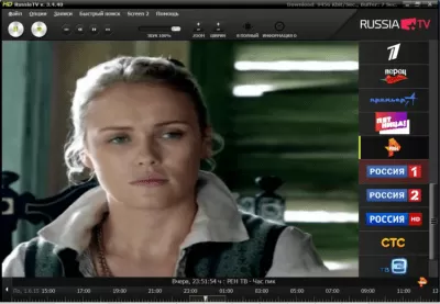 Скриншот приложения Russia TV HD - IP Player- Русское ТВ в HD - №1
