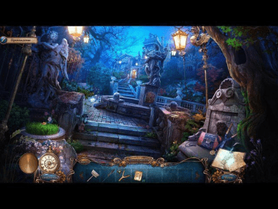 Скриншот приложения Мрачные истории. Возмездие. Коллекционное издание - №3