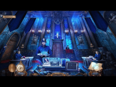 Скриншот приложения Мрачные истории. Возмездие. Коллекционное издание - №4