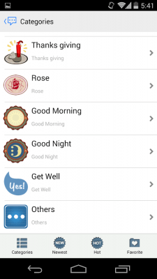 Скриншот приложения Handcent 6 Skin iOS7 - №3