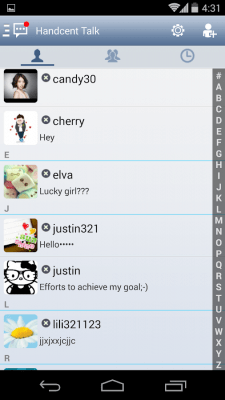 Скриншот приложения Handcent Classic Skin - №3