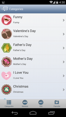 Скриншот приложения Handcent Classic Skin - №4