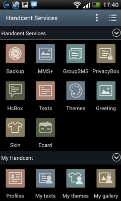 Скриншот приложения Handcent 6 Skin(Samsung style) - №3