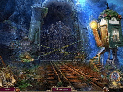 Скриншот приложения За гранью. Пантеон - №4