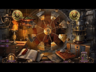 Скриншот приложения Проклятый отель. Древнее пророчество. Коллекционное издание - №3