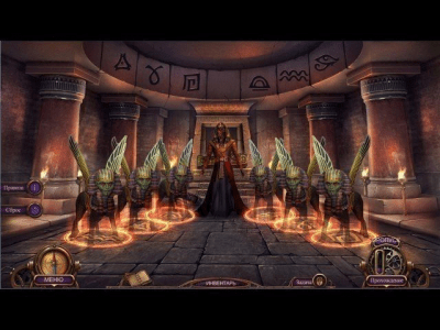 Скриншот приложения Проклятый отель. Древнее пророчество. Коллекционное издание - №4