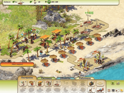 Скриншот приложения Пляжный рай - №2