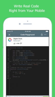Скриншот приложения Learn JavaScript - №7