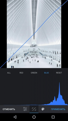 Скриншот приложения Snapster - №4
