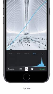 Скриншот приложения Snapster by VK - №4