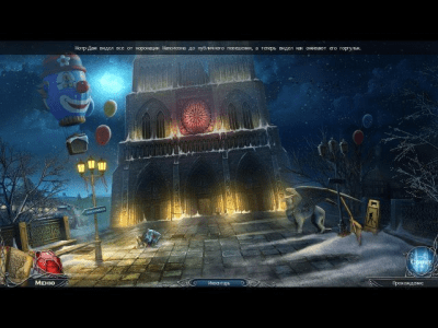 Скриншот приложения 9. Темная сторона. Нотр-Дам де Пари. Коллекционное издание - №3