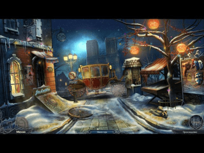 Скриншот приложения 9. Темная сторона. Нотр-Дам де Пари. Коллекционное издание - №4