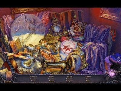 Скриншот приложения Тайны тьмы. Цветок теней. Коллекционное издание - №3