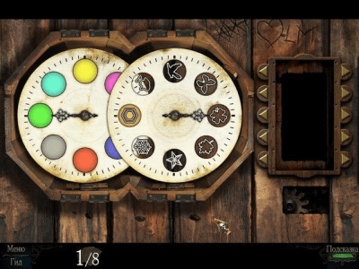 Скриншот приложения Загадочные истории. Остров потерянных душ. Коллекционное издание - №4