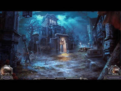 Скриншот приложения Охотники за тайнами. Загадка рода Блэкроу. Коллекционное издание - №3