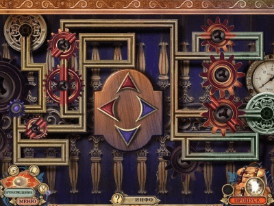 Скриншот приложения Секретная экспедиция. Смитсоновский замок. Коллекционное издание - №3