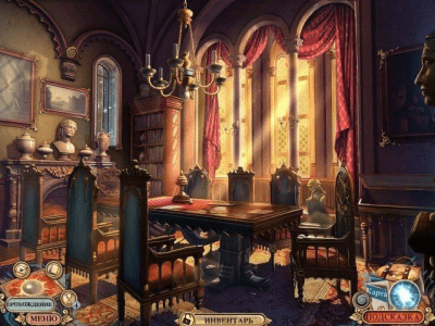 Скриншот приложения Секретная экспедиция. Смитсоновский замок. Коллекционное издание - №4