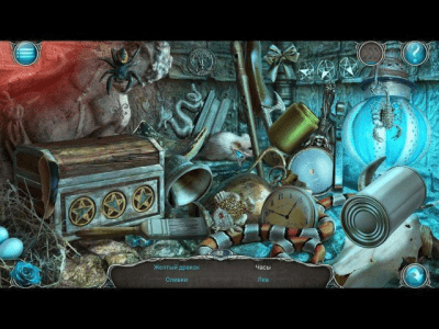 Скриншот приложения Наследие Дракулы - №3