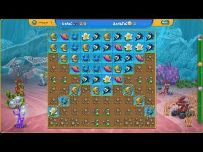 Скриншот приложения Фишдом. Глубины времени - №3