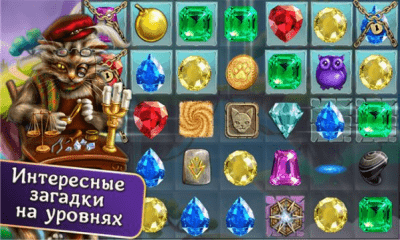 Скриншот приложения Инди Кот для ВК - №4