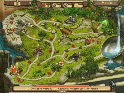 Скриншот приложения Домовые - №3