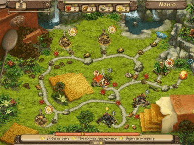 Скриншот приложения Домовые - №4