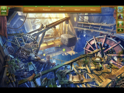 Скриншот приложения Затерянный остров. Вечный шторм - №4