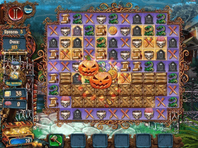 Скриншот приложения Спасите Хэллоуин. Город ведьм - №3