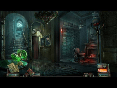 Скриншот приложения Проклятый отель. Смертный приговор. Коллекционное издание - №3