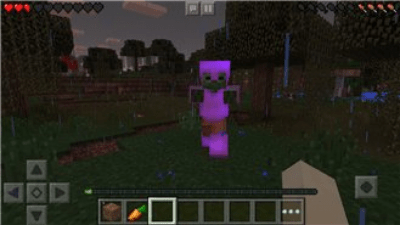 Скриншот приложения Minecraft: Pocket Edition - №4