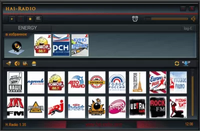 Скриншот приложения Hai-Radio - №3