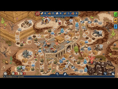 Скриншот приложения Невероятный Дракула. Навстречу любви. Коллекционное издание - №3