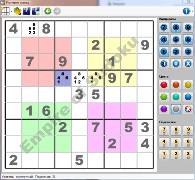 Скриншот приложения Империя Судоку - №1